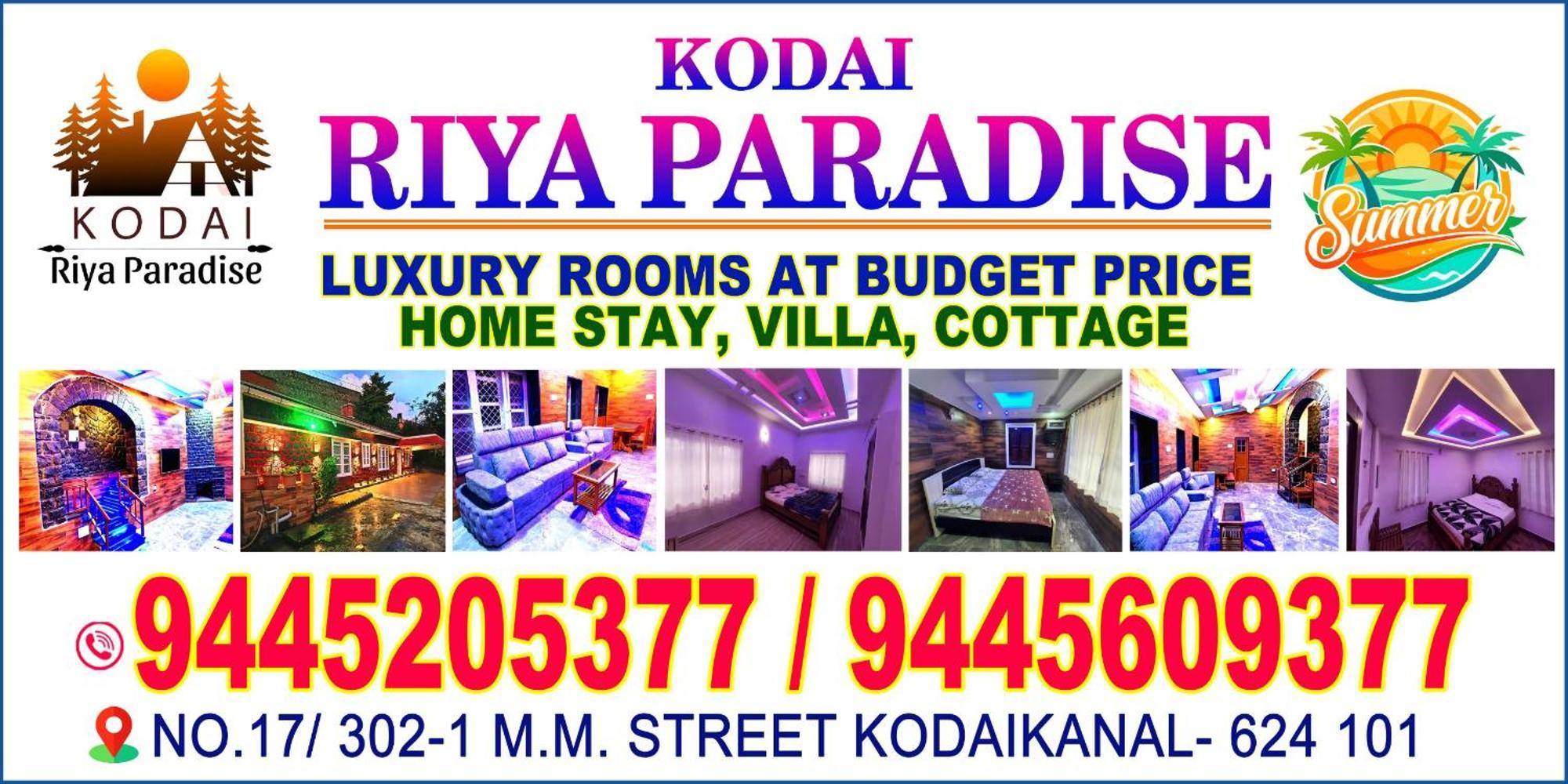 Kodai Riya Paradise Tamilnadu - Tamilnadu - Kodaikanal Esterno foto